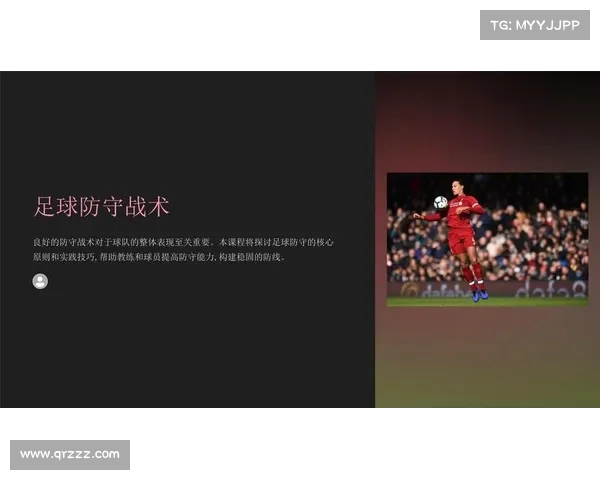 以教练换人调整为核心策略探讨球队表现与战术变化的关系 以教练换人调整为核心策略探讨球队表现与战术变化的关系
