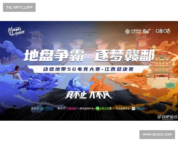 决赛对阵揭晓 强强对决谁能问鼎冠军宝座 决赛对阵揭晓 强强对决谁能问鼎冠军宝座