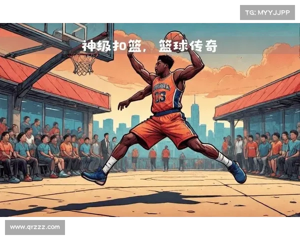 《纵横篮球场 NBA历史传奇纪录片见证荣耀与奋斗的每一刻》 《纵横篮球场 NBA历史传奇纪录片见证荣耀与奋斗的每一刻》