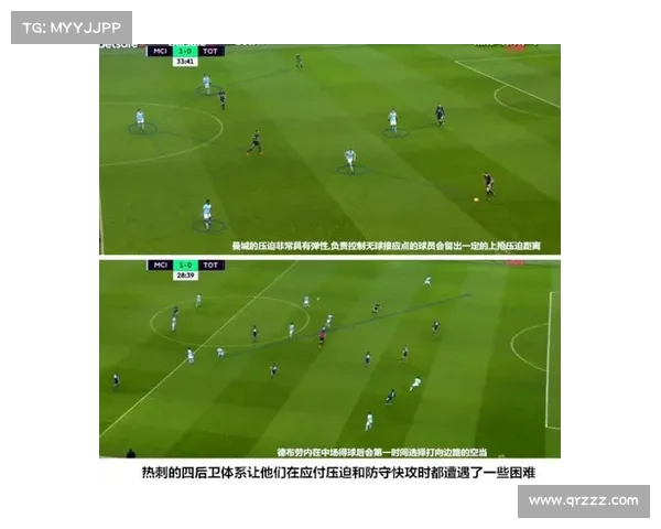 创新快攻战术在NBA中的运用与发展分析 创新快攻战术在NBA中的运用与发展分析