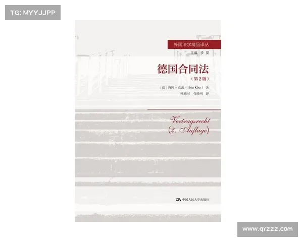 多个德国权威消息源证实奥利塞合同无解约条款引发关注 多个德国权威消息源证实奥利塞合同无解约条款引发关注