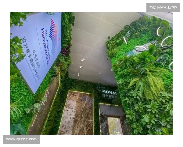 智能体育场馆绿色发展论坛探索可持续解决方案与创新技术应用 智能体育场馆绿色发展论坛探索可持续解决方案与创新技术应用