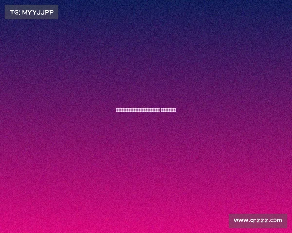 皇马巴萨巴黎领跑全球球衣赞助费排行榜 三强优势显著 皇马巴萨巴黎领跑全球球衣赞助费排行榜 三强优势显著