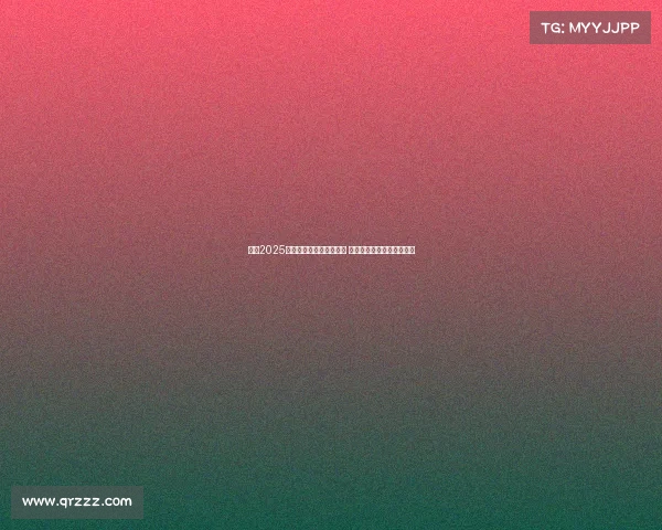 英超2025赛季球员签名动态大揭秘 新援加盟及合同更新全解析 英超2025赛季球员签名动态大揭秘 新援加盟及合同更新全解析