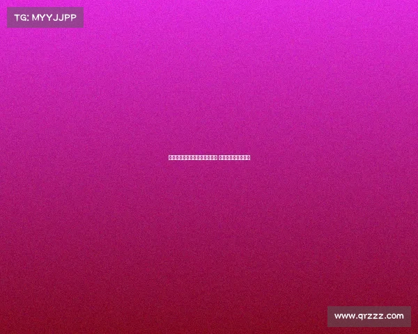 王大雷缺席山东泰山队赛前训练 引发外界关注与讨论