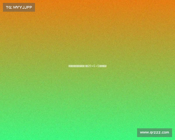 申京与东契奇领衔欧锦赛 场均20+5+5成唯一双雄