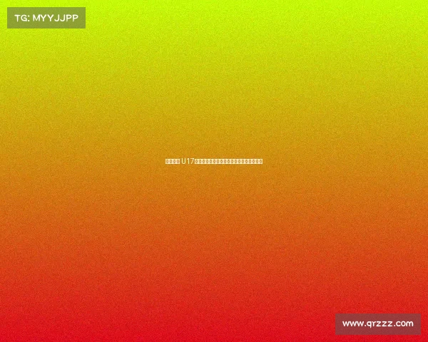 节约经费 U17国家女足集训报到选择高铁为中心交通方式 节约经费 U17国家女足集训报到选择高铁为中心交通方式