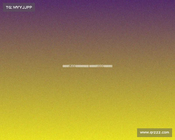 拜仁报价5200万欧追路易斯迪亚斯 利物浦坚持8000万要价不让步