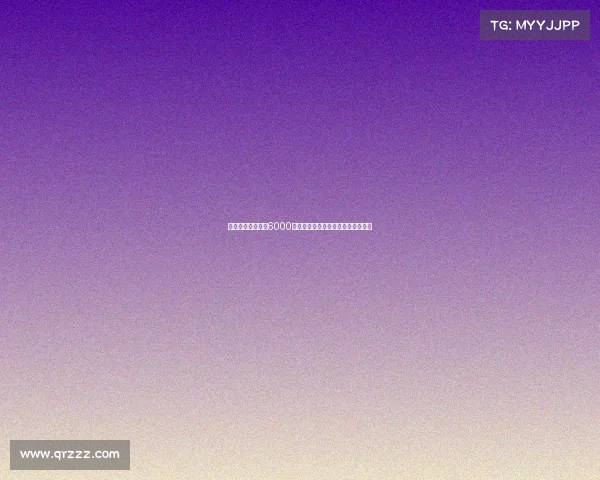 热刺计划本周提交6000万欧报价引进罗德里戈寻求中场加强