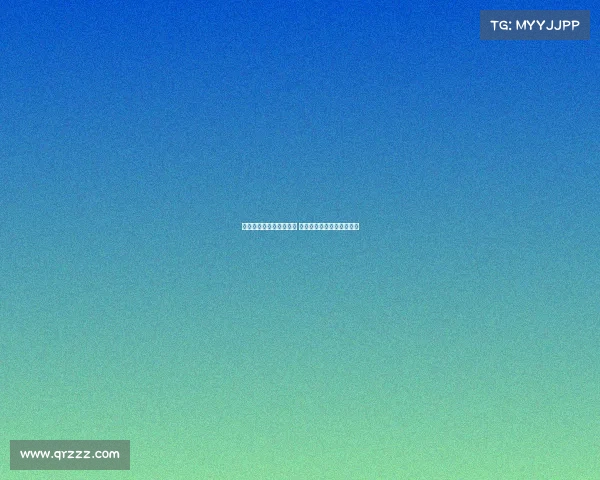 曲刚：球队表现可圈可点 机会把握不力决定比赛结果