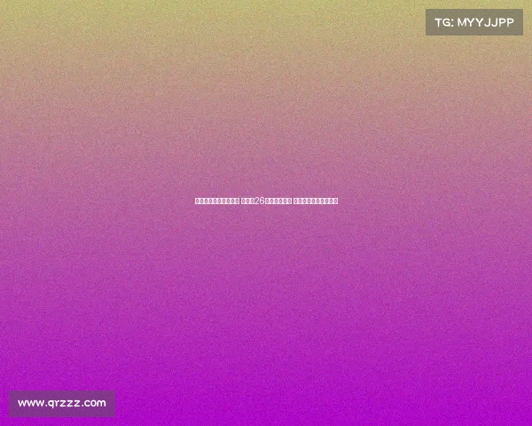 杨瀚森已抵达青岛机场 将出席26日球迷见面会 不参赛委内瑞拉热身赛