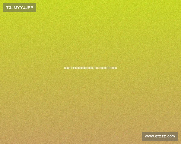 韩国男篮14分轻取卡塔尔迎首胜 李贤重24分7篮板古德温19分难救主